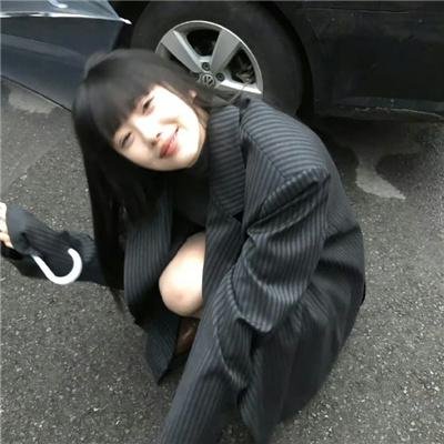 哀神